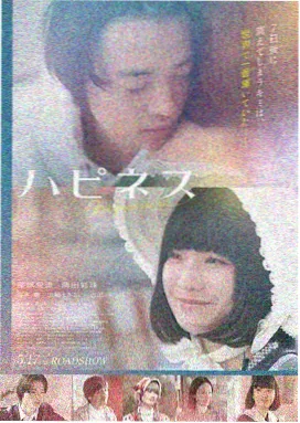 奥本海默 91精品影视推荐