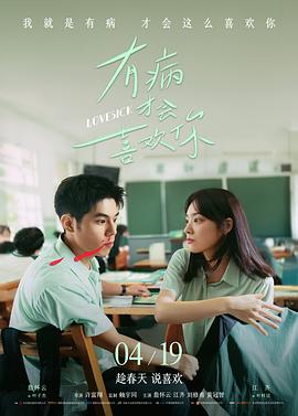 沙丘2 91精品影视