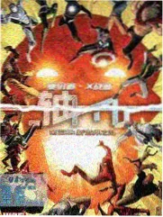 乘风破浪